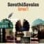 Savath & Savalas