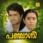 K. J. Yesudas