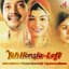 Salim–Sulaiman