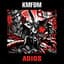 KMFDM