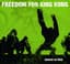 Freedom for King Kong