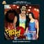 Jeet Gannguli