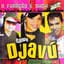 Banda Djavú