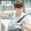 Taeil