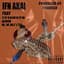 IFN Akai