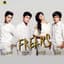 Aliando