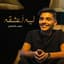 Meteb Alshalan