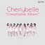 Cherrybelle