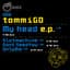Tommigo