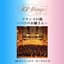 101 Strings Orchestra