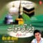Javed Ali