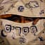 אדיר יעקב