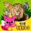 Pinkfong