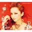 安室奈美恵