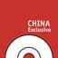 The People's Liberation Army Orchestra