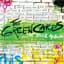 The Greencards
