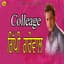 Gippy Grewal