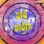 Arun Gopan
