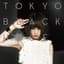 Seiko Oomori