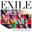 Exile