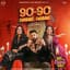 Gippy Grewal