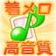 JPOPメロディ MFSTORE
