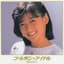 Yukiko Okada
