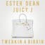 Ester Dean