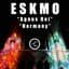 Eskmo