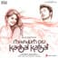 G. V. Prakash