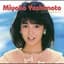 芳本美代子