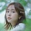 安藤裕子