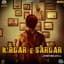 Nooran Sisters