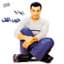 Ehab Tawfik