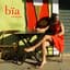 Bïa