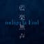 indigo la End