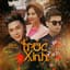 Minh Vương M4U