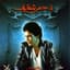 Mohamed Mounir