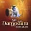 ISKCON Bangalore