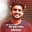 Atif Ahmed Niloy