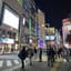 Akiba
