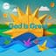 Hillsong Kids