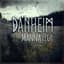 Danheim