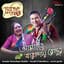 Surojit Chatterjee