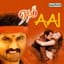 Srikanth Deva