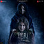 Anupam Roy