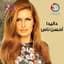 Dalida