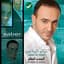 صابر الرباعى