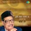 Manna Dey