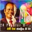 M S Fernando